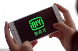 (8分钟科普)东莞 咨询公司_哔哩哔哩-2